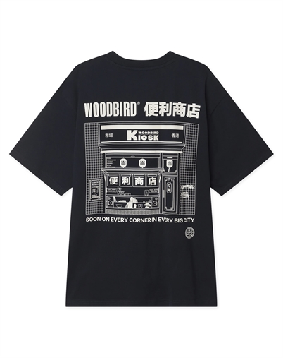 Woodbird - WBBaine Shop T-shirt - Dark Navy